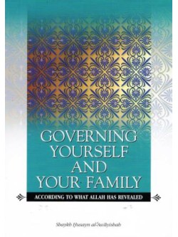 Governing Yourself and Your Family